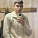 Знакомства: Petro, 18 лет, Варшава