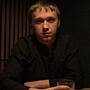 Знакомства: Александр, 24 года, Томск