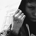 Знакомства: Богдан, 22 года, Донецк