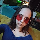 Знакомства: Рина, 18 лет, Москва