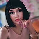 Знакомства: Виктория, 23 года, Курск