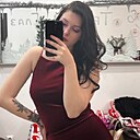 Знакомства: Елизавета, 24 года, Краснодар