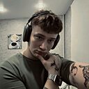 Знакомства: Сергей, 18 лет, Заречный