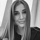 Знакомства: Наталья, 30 лет, Саратов