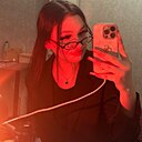 Знакомства: ????????, 18 лет, Саратов