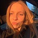 Знакомства: Алина, 19 лет, Минск