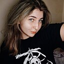 Знакомства: Вера, 18 лет, Ростов-на-Дону