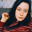 Знакомства: Алина, 21 год, Людиново