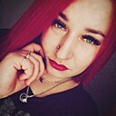 Знакомства: Валентина, 29 лет, Лепель
