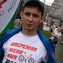 Знакомства: Владимирович, 40 лет, Новосибирск