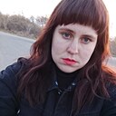 Знакомства: Алёна, 27 лет, Архара