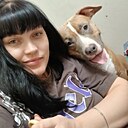 Знакомства: Александра, 26 лет, Енакиево