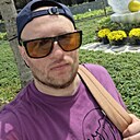 Знакомства: Артём, 39 лет, Бийск