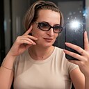 Знакомства: Екатерина, 44 года, Бобруйск