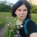 Знакомства: Юлия, 24 года, Краснодон