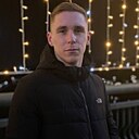 Знакомства: Александр, 29 лет, Гродно