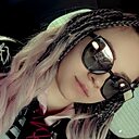 Знакомства: Анастасия, 20 лет, Барнаул
