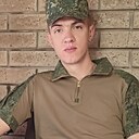 Знакомства: Александр, 33 года, Иркутск