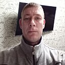 Знакомства: Данил, 35 лет, Чита