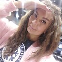 Знакомства: Галина, 38 лет, Барнаул