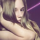 Знакомства: Леся, 19 лет, Улан-Удэ