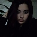 Знакомства: Алина, 25 лет, Кемерово