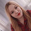 Знакомства: Мария, 24 года, Костанай