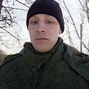 Знакомства: Андрей, 23 года, Чернышевск