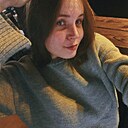 Знакомства: Маша, 22 года, Москва