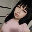 Знакомства: Татьяна, 30 лет, Благовещенск