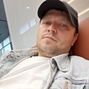 Знакомства: Иван, 38 лет, Павлово