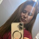 Знакомства: Наталья, 30 лет, Дмитров