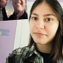 Знакомства: Ася, 20 лет, Кавалерово