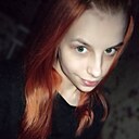 Знакомства: Аня, 27 лет, Чебоксары