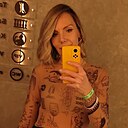 Знакомства: Ольга, 43 года, Пенза