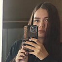 Знакомства: Гульшат, 28 лет, Нефтекамск