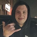 Знакомства: Станислав, 25 лет, Бийск