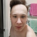 Знакомства: Василий, 19 лет, Набережные Челны