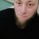 Знакомства: Али, 41 год, Москва