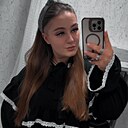 Знакомства: Екатерина, 23 года, Гомель