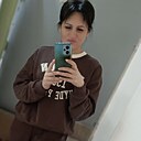 Знакомства: Алена, 45 лет, Астрахань