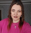 Знакомства: Natali, 39 лет, Курган