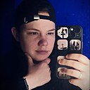 Знакомства: Анастасия, 25 лет, Нижний Новгород