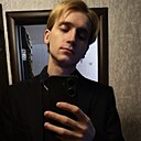 Знакомства: Егор, 22 года, Чебоксары