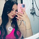 Знакомства: Ника, 23 года, Донецк (Ростовская Обл.)