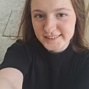 Знакомства: Анастасия, 19 лет, Екатеринбург