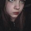 Знакомства: Алена, 18 лет, Барнаул