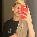 Знакомства: Ярік, 25 лет, Мукачево