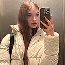 Знакомства: Милина, 24 года, Краснодар