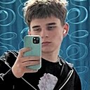 Знакомства: Ярик, 18 лет, Светлогорск